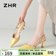 ZHR高跟鞋女夏新款尖頭鉚釘淺口單鞋女性感優(yōu)雅細低跟涼鞋IE22黃色36