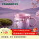 星巴克（Starbucks）暮櫻翩翩馬克杯配掛鏈410ml咖啡泡茶水杯子辦公居家生日禮物男女
