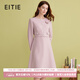愛(ài)特愛(ài)（EITIE）氣質(zhì)優(yōu)雅小香風(fēng)收腰連衣裙假兩件長(cháng)袖女裙春秋新款A2507521 花蜜粉63 L 165