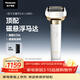 松下（Panasonic）大錘子2.0剃須刀電動(dòng)往復式男士刮胡刀進(jìn)口五刀頭凈剃親膚Type-c可水洗送男友男士生日禮物L(fēng)M55白