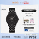 美度（MIDO）瑞士手表 貝倫賽麗系列 黑色款 超薄 商務(wù)休閑 機械鋼帶男表