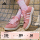 adidas「面包鞋」GRAND COURT BASE 00s休閑低幫板鞋男女阿迪達斯 粉色/清澈粉/漢玉白   37