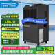 百奧（PARKOO） 工業(yè)除濕機商用大功率大面積急速抽濕機家用地下室倉庫別墅抽濕器 138L/天 DCS1383E