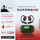cleer【新款頂配AI同聲翻譯抗風(fēng)噪藍牙耳機】ARC5開(kāi)放式掛耳式AI智能無(wú)線(xiàn)藍牙運動(dòng)騎行耳機適配蘋(píng)果華為 ARC 5 玄焰黑【高清通話(huà)】 【有效降低97%風(fēng)噪】