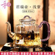 禾器·斑斕禾器玻璃泡茶壺大容量君瑞壺帶內膽過(guò)濾茶壺耐高溫茶水分離可加熱 君瑞壺-淺紫色-670ml