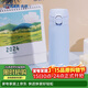 虎牌（TIGER）保溫杯小清新風(fēng)便攜彈蓋男女水杯MKR-W050-ART天青藍500ML
