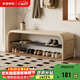 家逸玄關(guān)換鞋凳入戶(hù)門(mén)口高級感鞋柜小戶(hù)型鞋架家用軟包穿鞋凳玄關(guān)鞋凳