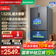 容聲520升超大容量法式四開(kāi)門(mén)多門(mén)家用電冰箱超薄一級能效抗菌凈味風(fēng)冷無(wú)霜煥新補貼BCD-520E30FNLAE