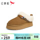 紅蜻蜓雪地靴女冬款羊毛加厚保暖短靴厚底勃肯鞋女棉鞋WLC45205棕色36