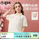 ASK JUNIOR兒童T恤夏撞色短袖POLO衫中大童打底衫女童半袖體恤 白色 150