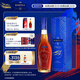 馬爹利（Martell） VSOP 干邑白蘭地 洋酒 法國進(jìn)口 送禮佳選 名士 750mL 1瓶 +50ml