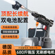 XVVMI無(wú)線(xiàn)洗車(chē)機洗車(chē)水噴槍用高壓家用便攜鋰電池搞衛生清潔電動(dòng)車(chē)神器
