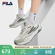 斐樂(lè )（FILA）官方男鞋PIONIERE摩登運動(dòng)鞋開(kāi)拓者復古跑鞋 明亮白/冰淇淋綠-BI 42