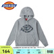 Dickies胸前大LOGO休閑百搭衛衣 情侶同款寬松舒適連帽衛衣 DK0A87EI 中羽灰 M