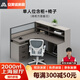 安美誠家具（ANMEICHENG FURNITURE）員工桌職員辦公桌椅組合卡座辦公室財務(wù)桌【單人位含椅】