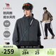 駱駝（CAMEL）男裝時(shí)尚夾克戶(hù)外輕量防風(fēng)防水登山服外套男女旅行服M34CW02705