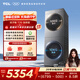 TCL 雙子艙T20洗烘套裝10KG滾筒洗衣機+10KG熱泵烘干機 全自動(dòng)家用 GH200T20-DBIS