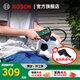 博世（BOSCH） 無(wú)線(xiàn)鋰電汽車(chē)/家用充氣泵充氣小旋風(fēng)LED屏胎壓可調節充氣泵 官方標配