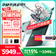 華碩天選6 國家補貼 16英寸電競游戲本 筆記本電腦 銳龍 7 H 260丨RTX5050丨日蝕灰 16G內存/512G高速固態(tài)硬盤(pán)