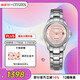 西鐵城（CITIZEN）手表女日韓表光動(dòng)能粉盤(pán)日顯鋼帶時(shí)尚商務(wù)送婦女節禮物FE1140-51X