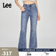 Lee25新品427標準高腰喇叭中藍色女牛仔褲休閑潮流