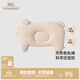 英氏（YEEHOO）【商場(chǎng)同款】嬰兒定型枕有機棉抑菌寶寶安睡枕頭 白沙米黃 48x21x0cm