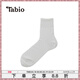 Tabio襪子男春夏日本進(jìn)口紳士襪純色簡(jiǎn)約商務(wù)襪男士白色中筒襪正裝男襪 純白(中短) 1雙 均碼 (25-27cm)