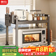 帥仕（shuaishi）廚房置物架電飯煲烤箱微波爐支架置物架子臺置式多層廚房收納架
