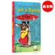 I am a Bunny 我是一只兔子 英文原版繪本 兒童啟蒙英語繪本 廖彩杏書單 iamabunny系列 可搭brown bear送音頻