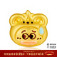 曼卡龍黃金吊墜怪可愛(ài)香腸系列足金掛墜轉運珠香腸嘴定價(jià)生日禮物送女友 香腸嘴·無(wú)語(yǔ)熊熊 0.83g