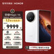 榮耀Magic V6 12+512 雪域白 謝霆鋒同款 至臻黑鉆屏 第五代驍龍8至尊版 AI會(huì )議參謀 輕薄 折疊屏手機