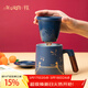 平仄故宮文創(chuàng  )泡茶杯茶水分離杯馬克杯水杯茶杯茶具送長(cháng)輩領(lǐng)導禮物祥瑞