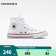 匡威（Converse）兒童高幫帆布鞋春秋男女童魔術(shù)貼休閑鞋全明星經(jīng)典軟底小白鞋童鞋 白色(偏大,拍小一碼) 33 【建議腳長(cháng)21cm】