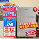 HYUNDAI（韓國現代）小冰箱迷你小型家用冷藏冷凍宿舍出租房辦公室雙開(kāi)門(mén)二門(mén)電冰箱節能省電 58L銀【日銷(xiāo)過(guò)百+租房必備】