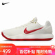 耐克NIKE男子籃球鞋 HYPERDUNK 2017 LOW 運動(dòng)鞋IB4638-161米白紅43
