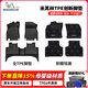 米其林（MICHELIN）tpe汽車(chē)腳墊日產(chǎn)軒逸腳墊日產(chǎn)逍客勁客奇駿天籟途樂(lè )探陸車(chē)墊車(chē)用 全新軒逸【20-至今】 雙層腳墊