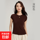 【天絲羊毛混紡】2026夏季新款小飛袖短袖T恤女休閑打底衫女上衣 深棕色 M （90-105斤）
