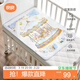 良良嬰兒隔尿墊可洗寶寶防水麻棉床墊大號旋夢(mèng)81*60CM