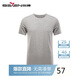 柒牌【抗菌】男士短袖T恤運動(dòng)休閑透氣半袖圓領(lǐng)體恤上衣
