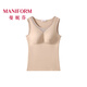 曼妮芬帶杯bra in女士帶胸墊一體式內搭新款萊卡抑菌保暖打底帶杯背心 奶咖色 2XL (175) 建議155-175斤