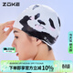洲克 ZOKE成人硅膠泳帽防水護耳冠軍同款貼合舒適游泳帽子622603214-2