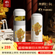 特美刻（TOMIC）茶水分離保溫杯純鈦內膽泡茶杯女士高顏值水杯男燜生日新年禮物