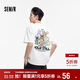 森馬（Semir）短袖T恤男夏季美式涂鴉印花上衣寬松圓領(lǐng)繡花針織衫108325100103