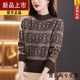 葭安羊絨衫女秋冬新款半高領(lǐng)毛衣女洋氣加厚短款寬松內搭打底羊毛衫女 咖啡/常規加厚 M  建議95/110斤