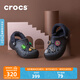 CROCS卡駱馳貝雅暖絨洞洞鞋女暖棉男棉鞋外穿拖鞋|206633 黑/黑-060 (建議買(mǎi)大一碼) 36 /37(220mm)