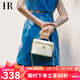 HR赫蓮娜包包女包單肩斜挎包女時(shí)尚盒子包女士手拎包女生日禮物 白色