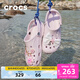 卡駱馳（CROCS）洞洞鞋貝雅男鞋女鞋輕便耐磨一腳蹬拖鞋休閑鞋|10126 裸粉-6PI 37 /38(230mm)