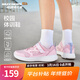 Skechers斯凱奇兒童新款運動(dòng)鞋四季易彎折輕便學(xué)生鞋男女童跑步鞋405315L 【透氣款】女童-淺粉色/LTPK 34