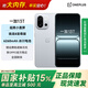 一加 13T 國家補貼 性能超強小直屏 驍龍 8 至尊版 冰川電池 AI 5G游戲oppo手機 晨霧灰 16GB+512GB 官方標配【全國聯(lián)?！? title=