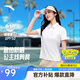 安踏速干POLO丨公主線(xiàn)正肩半拉鏈短袖女夏季新款防曬T恤透氣上衣